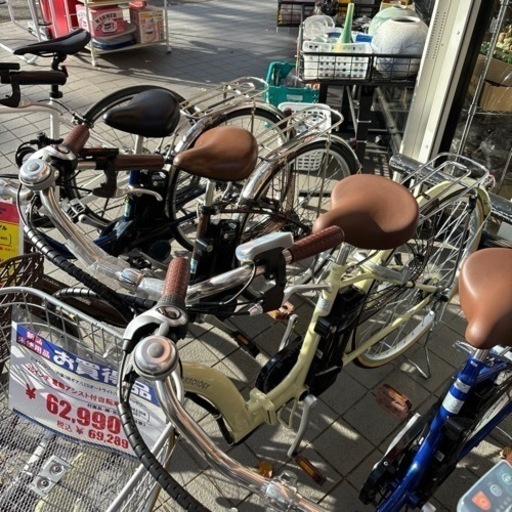 未使用21テクノロジー 26インチ電動アシスト付き自転車 クリーム 8.7Ah 791