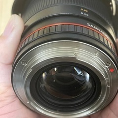 samyang 24mm f1.4 ed as if umc