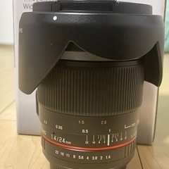 samyang 24mm f1.4 ed as if umc