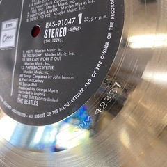 ⭐️ビートルズ⭐️ゴールドディスク⭐️1982年激レアヴィンテージ⭐️