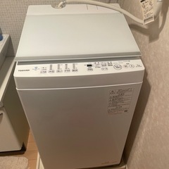 TOSHIBA ウルトラファインバブル　全自動洗濯機