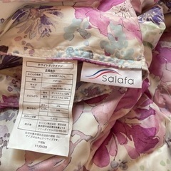 salafa✨ホワイトダックダウン　羽毛肌掛け布団　シングルサイズ