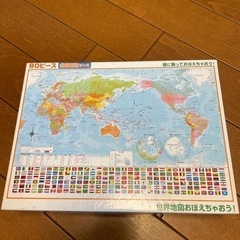 世界地図パズル　80ピーズ