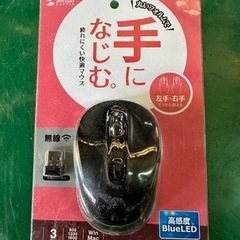 サンワサプライ ワイヤレスマウス 無線 USB A接続(2.4G...