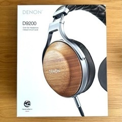 DENON AH-D9200 ヘッドフォン