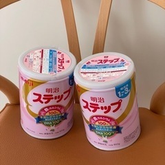 【直接引取限定】明治ステップ 粉ミルク 2缶セット