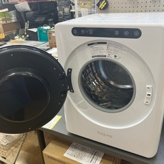 【高年式★極美品】 Yoquna 衣類乾燥機 3kg GDZ40-518E Yoquna ヨクナ 3kg衣類乾燥機 2022年製 GDZ40-518E UV照射 自動