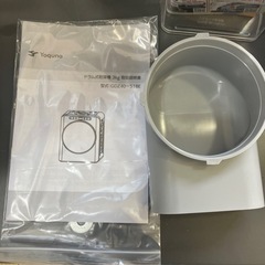 12/19値下げしました！🤩極美品🤩Yoquna ヨクナ 3kg衣類乾燥機 2022年製 GDZ40-518E UV照射 自動モード 省スペース 回転式 エコ機能 一人暮らし NO.1026