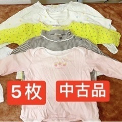 子供用品 ベビー用品 ベビー服