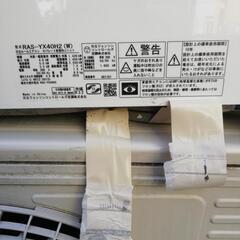 エアコン 日立 2018年煖房冷房4キロ配管付