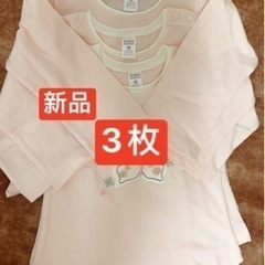 服/ファッション Tシャツ レディース