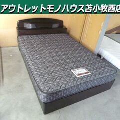 アンネル＆シモンズ ダブルベッド マットレス付き 幅141×奥行217×高さ81cm