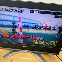 【至急】テレビ 2台 