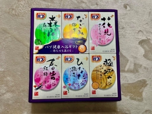 花王バブ　入浴剤　40g✖️８錠✖️6箱