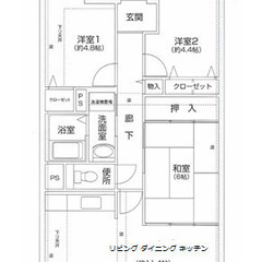 駅近！徒歩３分🏠初期費用入居日により０円も可能な物件🍀！！