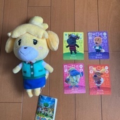 あつ森　amiiboカード　ぬいぐるみ