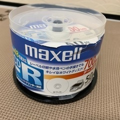 【取引終了】maxell データ用 CD-R 700MB 48倍...