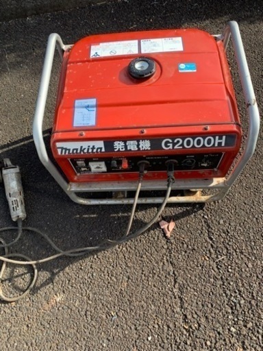 マキタ発電機2000H