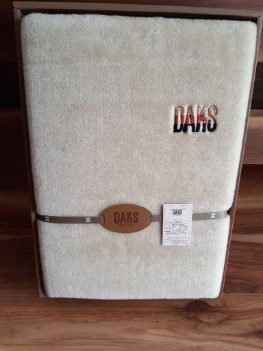 DAKS  ボアシーツ