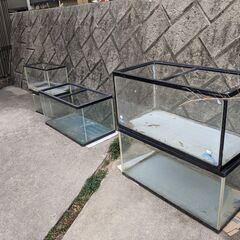 取引中【セット】90cm水槽×３　60cm水槽×１　おまけ（45cm水槽×１（底面割れあり））
