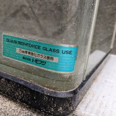 取引中【セット】90cm水槽×３　60cm水槽×１　おまけ（45cm水槽×１（底面割れあり））