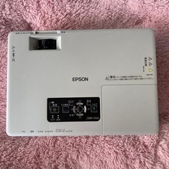 決定しました★動作確認済み★エプソン プロジェクター ＥＭＰ-1700