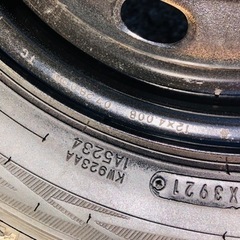 冬タイヤ 145/80R12 LT 軽トラ軽バン用 2021年製スタッドレス4本組