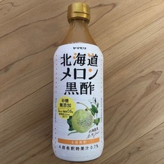 北海道黒酢メロン