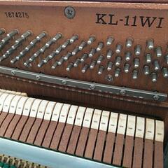  KAWAI KL-11WI