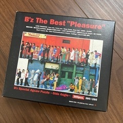 B'z/B'z The Best \"Pleasure\" 特製...