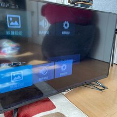 ジャンク品　ハイセンス 43V型 液晶 テレビ HJ43N300...