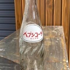 ペプシコーラ　瓶　レトロ　昭和