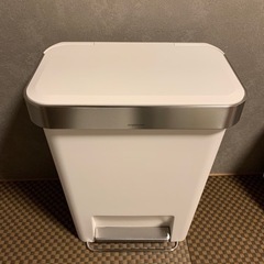 ゴミ箱 45L simplehuman 蓋付き ペダル式 大容量