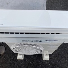 取り引き予定者決定致しました☺️最終在庫処分価格^_^‼️取り付け工事込み‼️一台限り☺️パナソニック6〜8畳用☺️日焼け等無く真っ白な美品です☺️格安で取り付け致します☺️内部洗浄、作動確認済み‼️