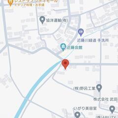 (売ります)群馬県館林市　土地250万円!住宅用地に最適!