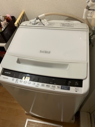 HITACHI ビートウォッシュ 洗濯機