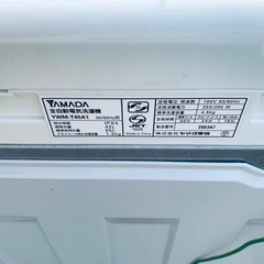 送料設置無料❗️業界最安値✨家電2点セット 洗濯機・冷蔵庫71