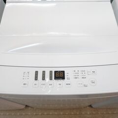 🌟安心の分解洗浄済🌟Hisense 5.5kg洗濯機 2021年製 保証有り【愛千142】