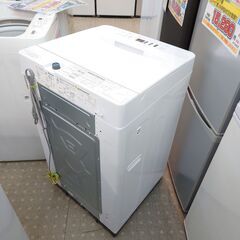 🌟安心の分解洗浄済🌟Hisense 5.5kg洗濯機 2021年製 保証有り【愛千142】