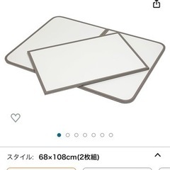 ミエ産業　風呂蓋68×108