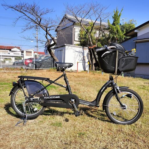 美品! 丸石サイクル ふらっか〜ずシュシュ マットブラック 2022年新車購入!