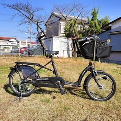 美品! 丸石サイクル ふらっか〜ずシュシュ マットブラック 20...