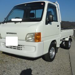 【ネット決済】☆彡美車！超実用的！サンバートラック『ＴＣ　４ＷＤ...