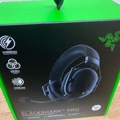 Razer BlackShark V2 Pro ゲーミングヘッドフォン