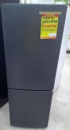 ID:G60382176　　冷蔵庫　173L　ハイアール　23年式