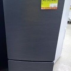 ID:G60382176 冷蔵庫 173L ハイアール 23年式