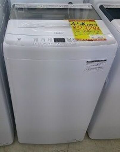 ID:G60382350　　洗濯機　4.5K　ハイアール　23年式