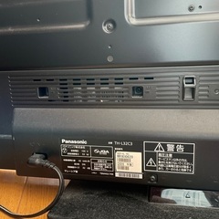 Panasonicテレビ32型
