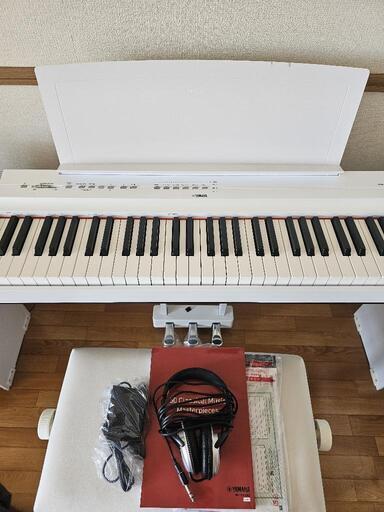 電子ピアノ YAMAHA p125セット