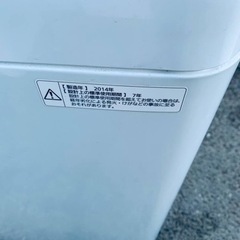 ET2787番⭐️Panasonic電気洗濯機⭐️